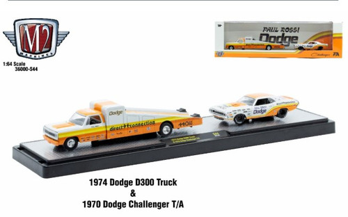 M2 Machines Auto Hauler 78 1974 Dodge Truck 1971 Dodge Challenger